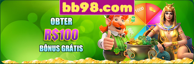 Rebate